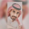 عوض المالكي profil fotoğrafı