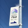 進学アカデミーFUJI profil fotoğrafı