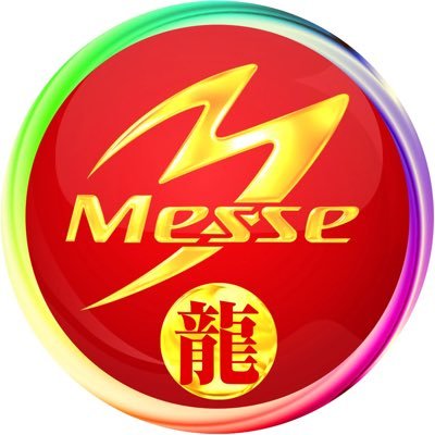 メッセ南千住店長's profile picture
