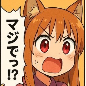 namururu's profile picture