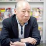 ชำนาญ การเตียง 的头像