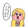 ã§ããã¡ã
ð©·ð©µð's profile picture