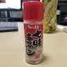 Фото профиля 松川ことり