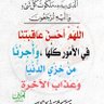 أ/أحمد الشيخي-كاتب رياضي سابق 的头像