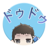 dudu in pajamas 的头像