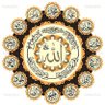 Фото профиля Abo Ali Al Zahrai