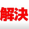 Фото профиля GODポークです