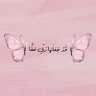 دوحة هاشمية🌸's profile picture