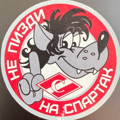 dseleznev's profile picture