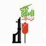 Фото профиля Mohamad Jawad ☫