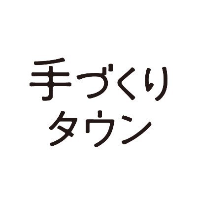 tezukuritown's profile picture