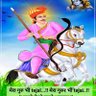 मुकेश सहारण profil fotoğrafı