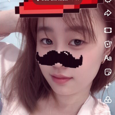 Bé Giang 🌷's profile picture