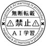 徘徊用(業者検証中) profil fotoğrafı