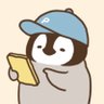 Penchan 小企鵝 🐧 profil fotoğrafı
