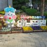 Фото профиля Pro-pa-gandhi