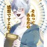 Profilbild von しんすけ