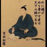 たかたか 的头像