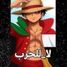 Sudan❤ 的头像