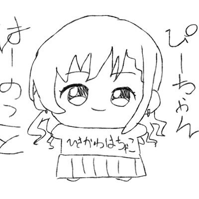 vanilla_co14's profile picture