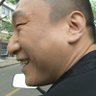 Фото профиля 刘华强(圈币版)