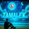 الزمالك الملكي هو الوطن's profile picture