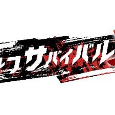 golf_survival2's profile picture