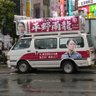 Фото профиля メタボのカリスマ