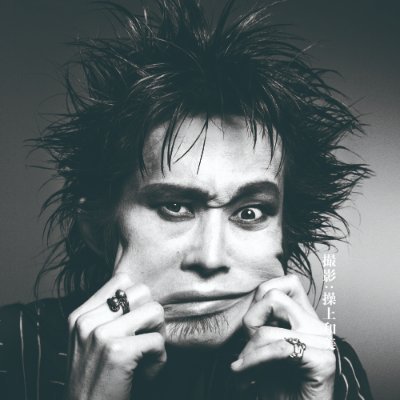 kiyoshiro_movie's profile picture