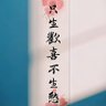 潮汕驴友 profil fotoğrafı