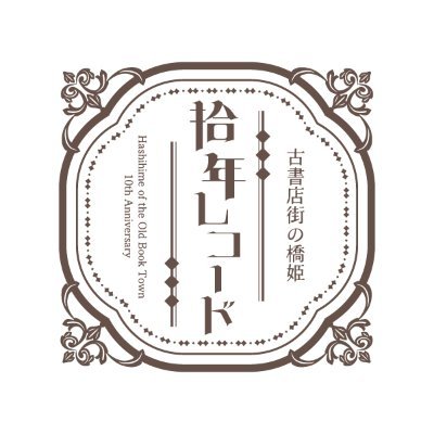kosyo_record's profile picture