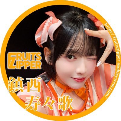 よしゆー🪐🧡's profile picture
