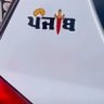 Profilbild von 🦅ਮਾਲਵਾ♠️ਬੈਲਟ🦅