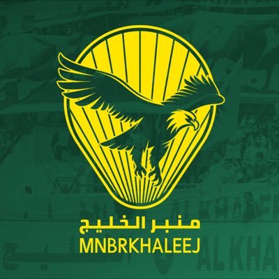 منبر الخليج's profile picture