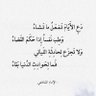 أنس 🇸🇦's profile picture