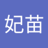 HINAE0613's profile picture