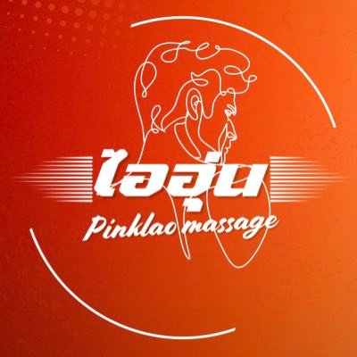 aiun56's profile picture