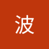 Profilbild von 李波