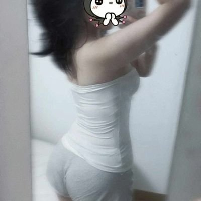 Be Bé's profile picture