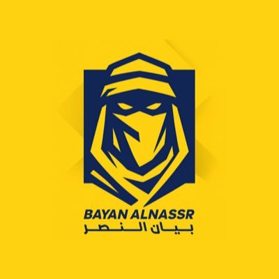 بيان النصر's profile picture