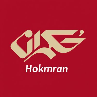 Hokmranonline's profile picture