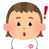 フミ@腸活 profil fotoğrafı