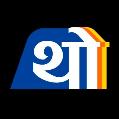 thodkyaat's profile picture