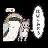 静鈴鹿 的头像