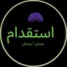 مكتب الاستقدام العمال من🇮🇳 الهند's profile picture