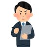 生成くん監視評議会 profil fotoğrafı