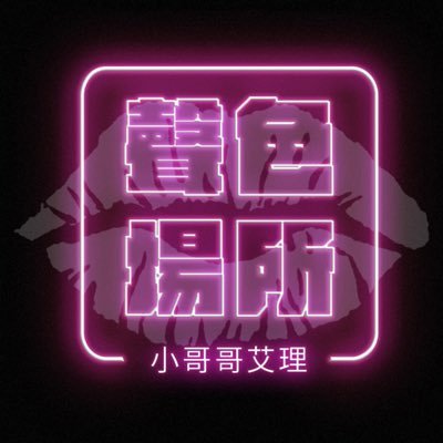 v5269sexy's profile picture