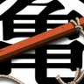 Фото профиля Fortune_