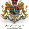 Profilbild von Javad Pahlavi