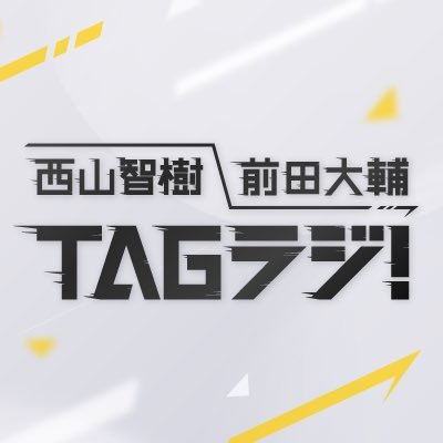 TAGtomosuke's profile picture